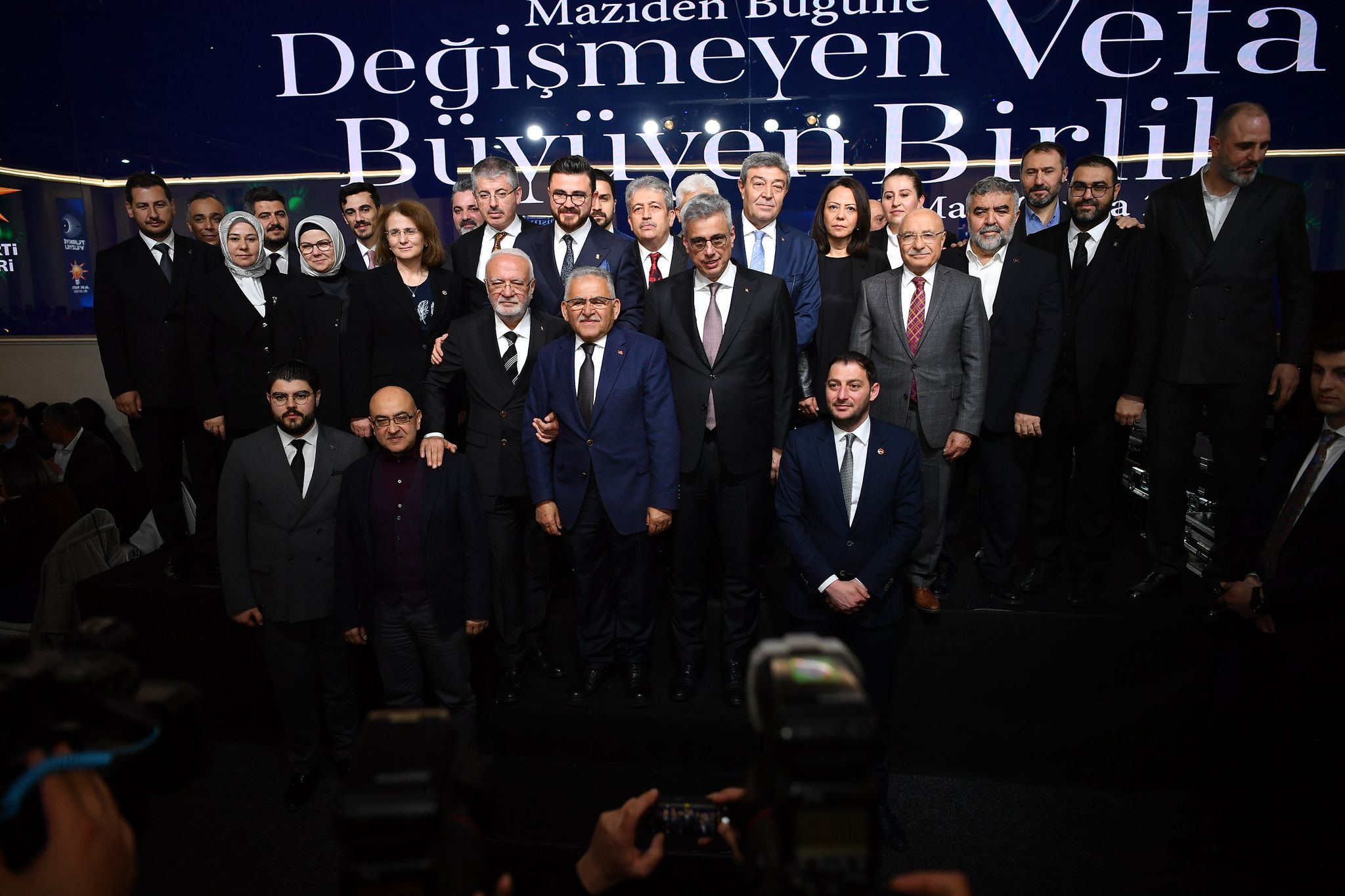 AK PARTİDEN VEFA YEMEĞİ