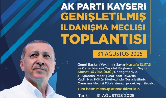 AK PARTİ İL DANIŞMA MECLİSİ TOPLANTISI YAPACAK